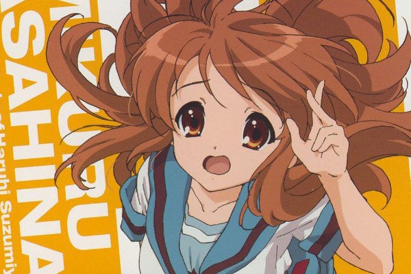 凉宫春日系列的朝比奈最后跟谁在一起了呢？