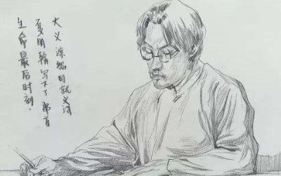 中华民族有节气的人物