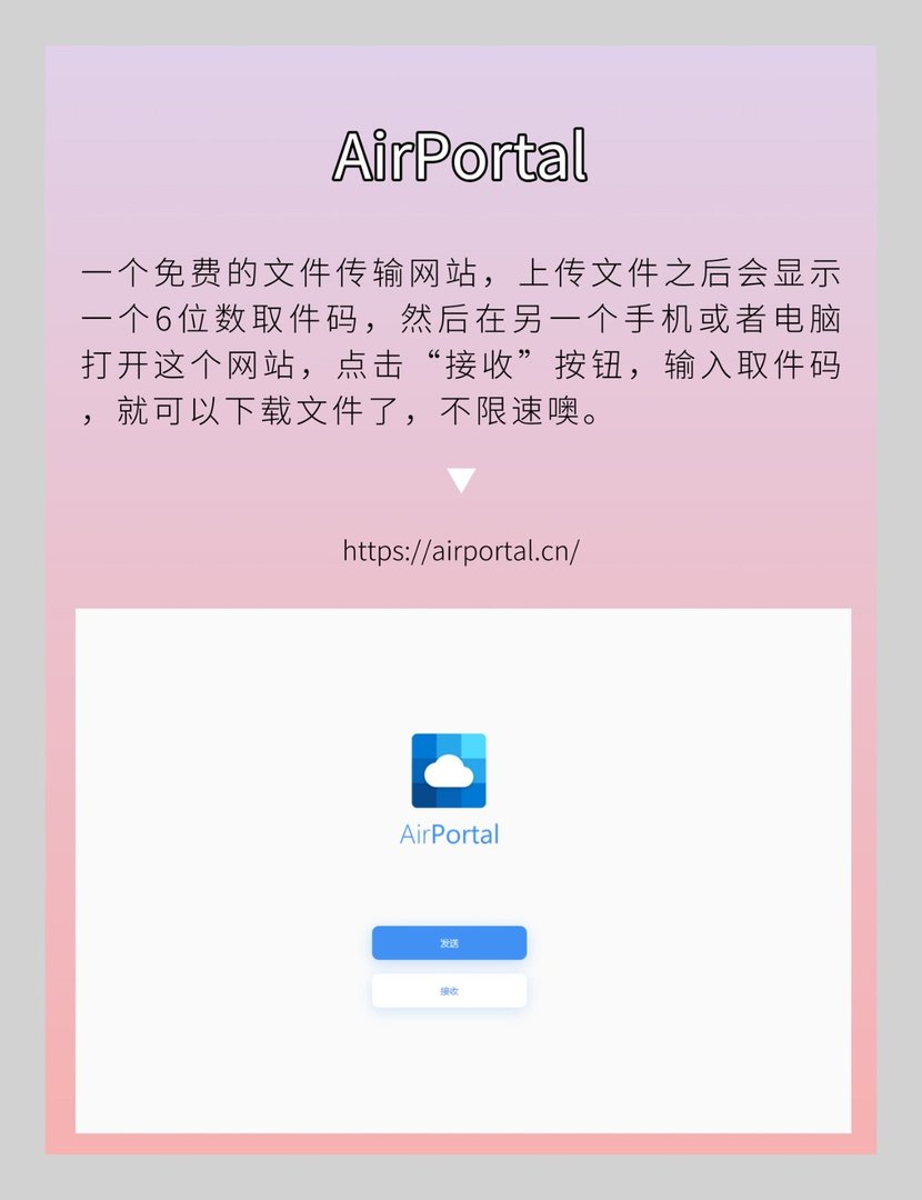 推荐学生党爽到爆的在线网站