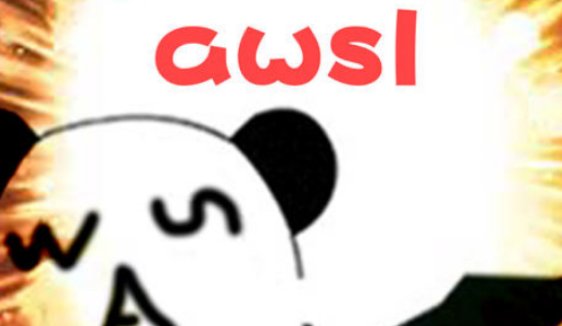 awsl什么意思？
