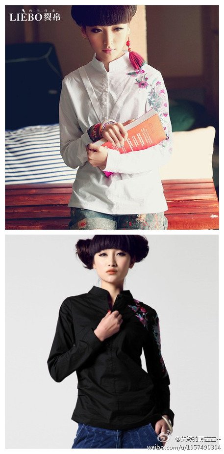 拜璐的纪念诗句