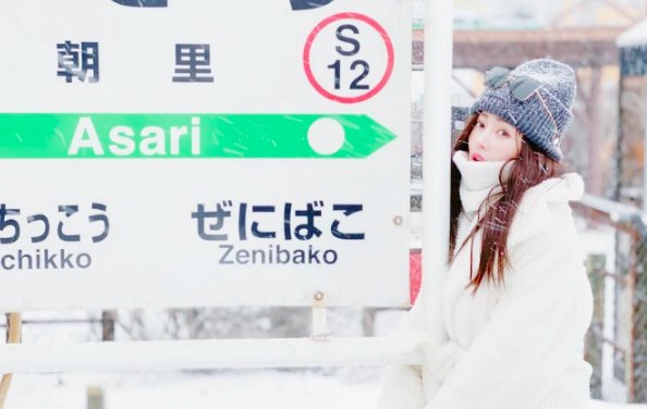 张天爱 老公是谁