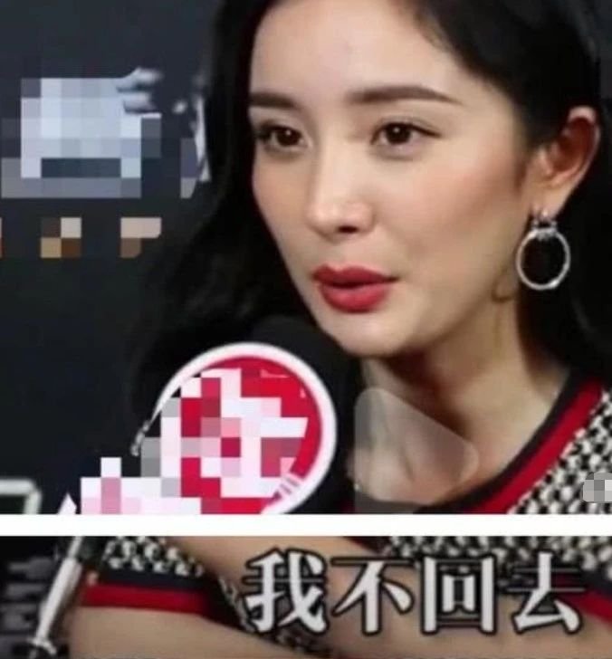 杨幂离婚后，有传闻称她和刘恺威复婚了，是真的吗？