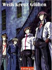 白色猎人第二季的介绍