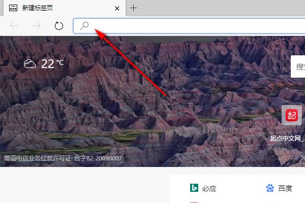 360官网是什么？
