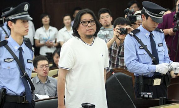 高晓松为什么坐牢