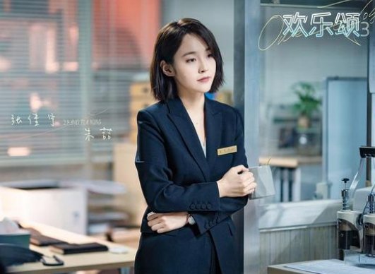 樊胜美最后跟谁在一起了？