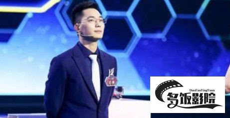 余奕沛国际赛怎么输的