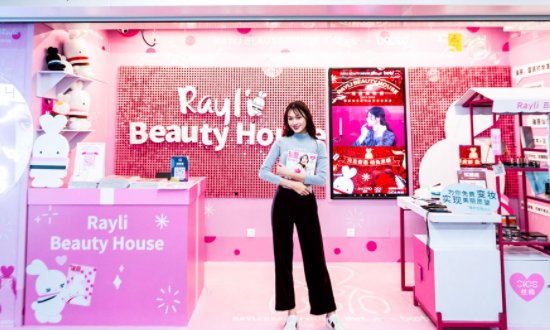 香港哪些网上购物网站比较靠谱?