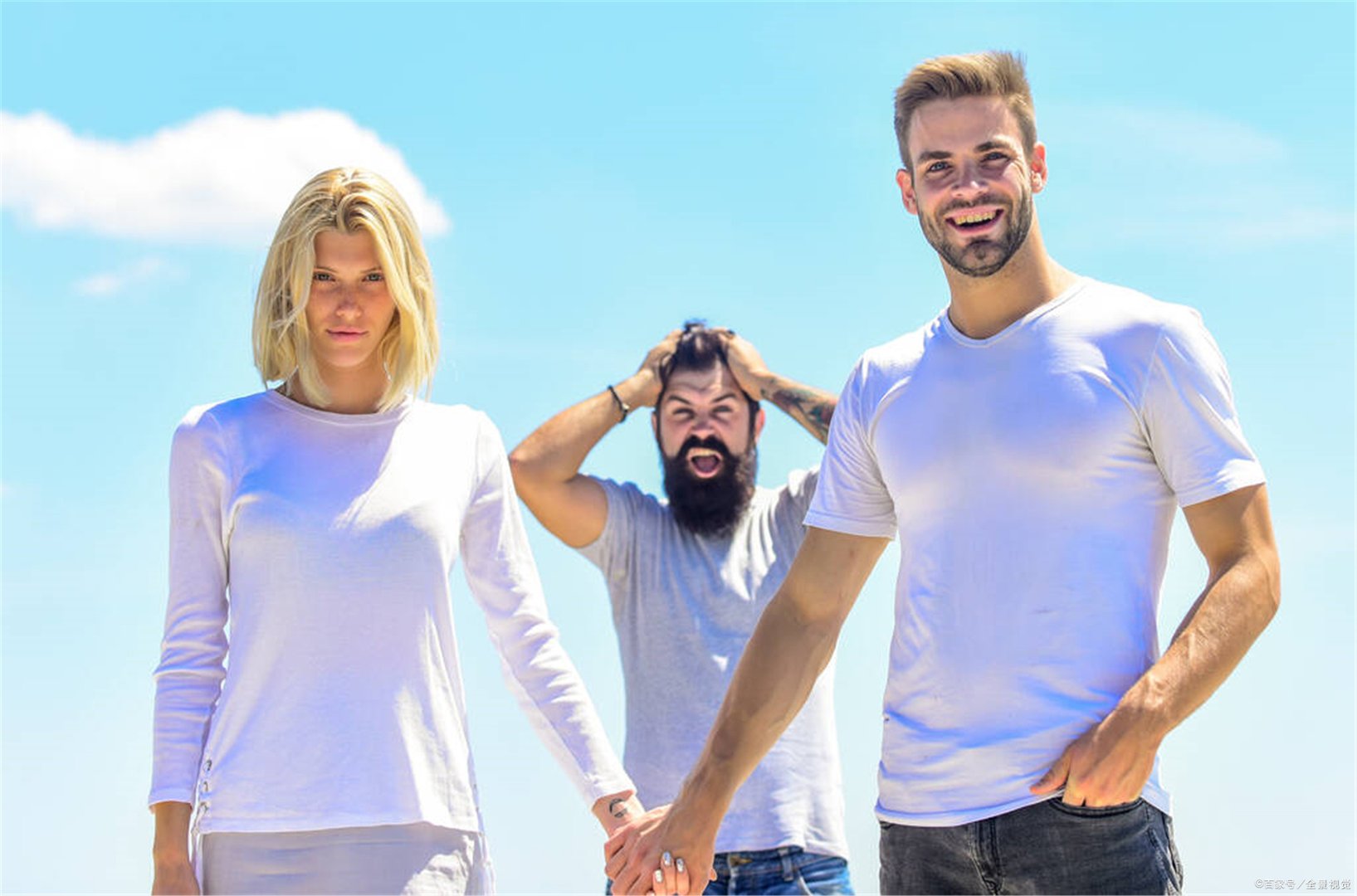 第三者是什么？