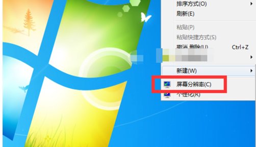 为什么显示器只支持1680*1050的分辨率？