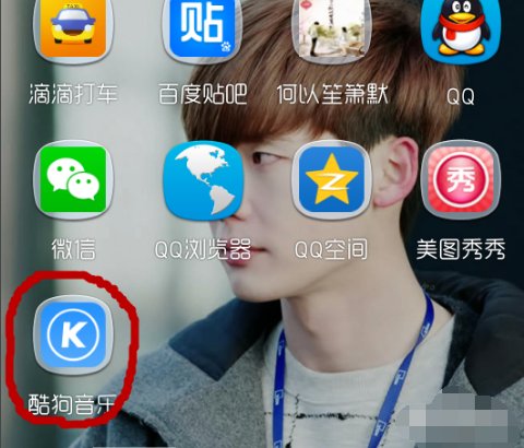 怎样下载手机彩铃?