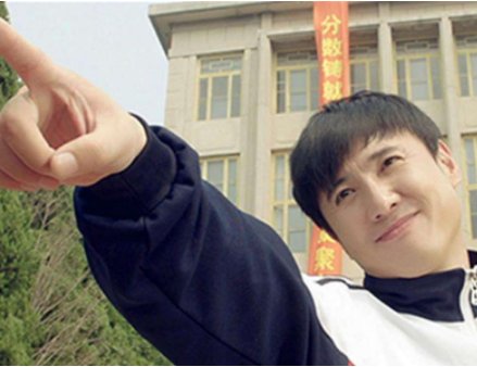 《夏洛特烦恼》最后获得了多少票房？