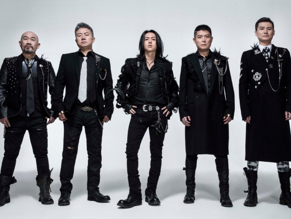 黑豹乐队经典十大歌曲