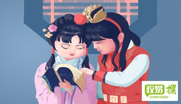 谬赞是什么意思