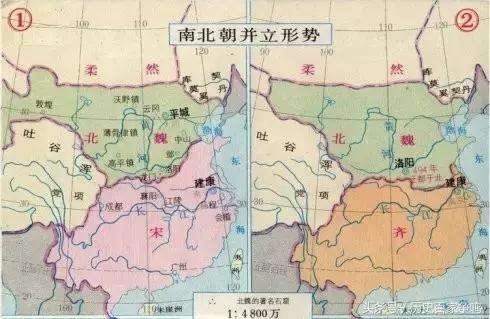 大魏是哪个朝代