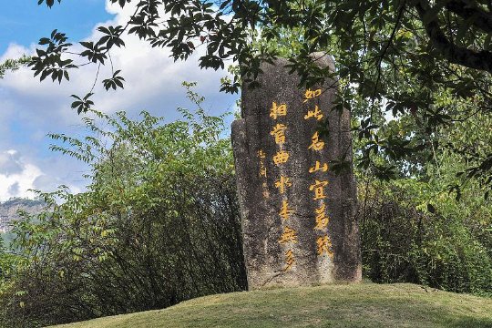 信宜市旅游景点