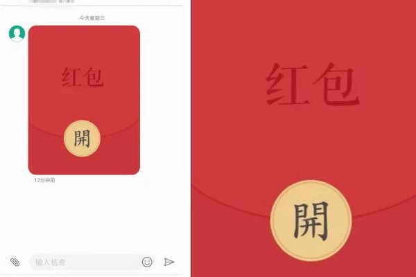 11.11到99.99红包是多少钱？