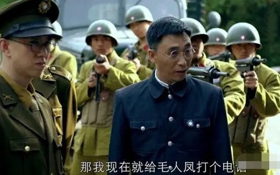 《一代枭雄》胡前宽多大官?