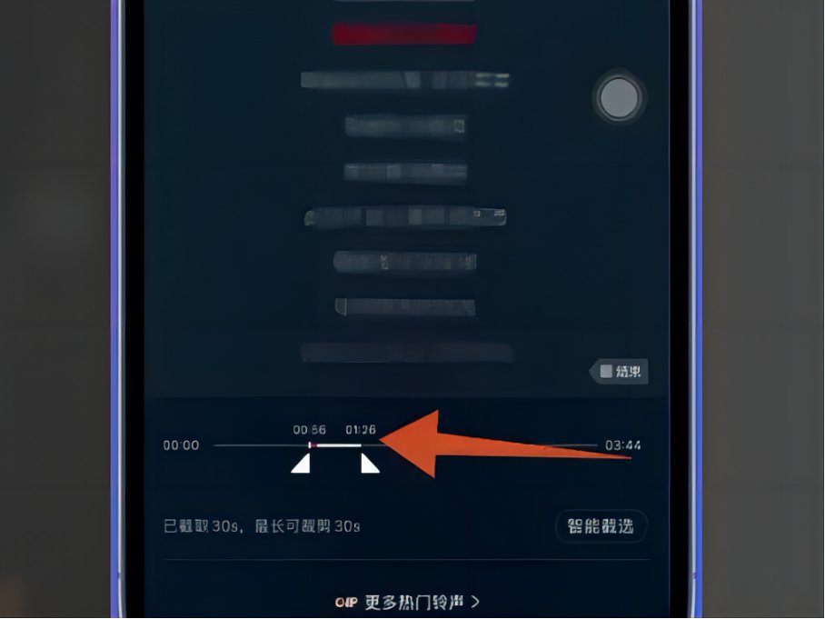 苹果手机下载手机铃声怎么下载？