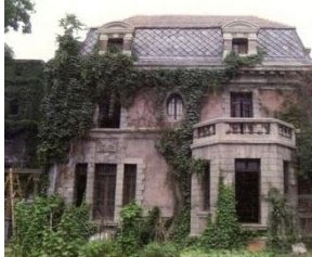 京城第一凶宅朝内81号院真相？