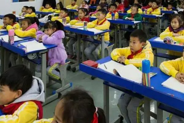 弹劾是什么意思