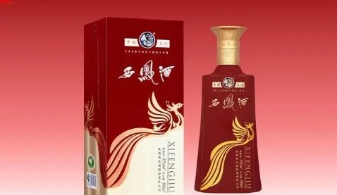 墨瓶西凤酒最高多少度