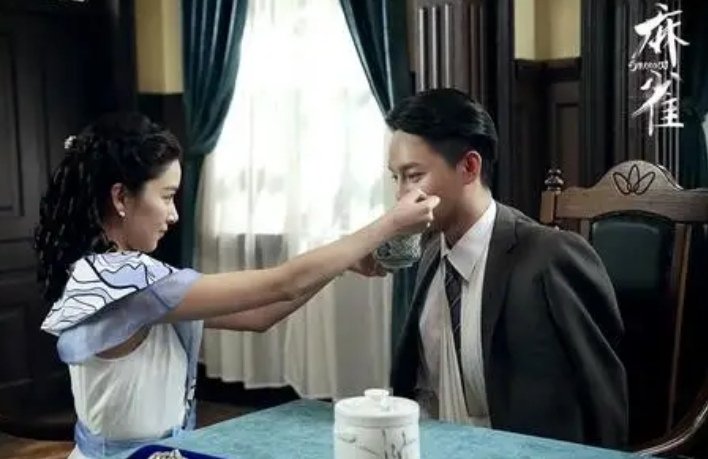 麻雀里面的李小男是什么身份？