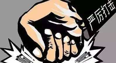 个人观看不雅视频的行为，违法吗？