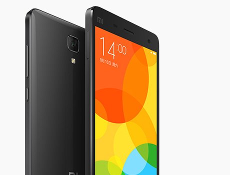 小米4是哪年上市的？