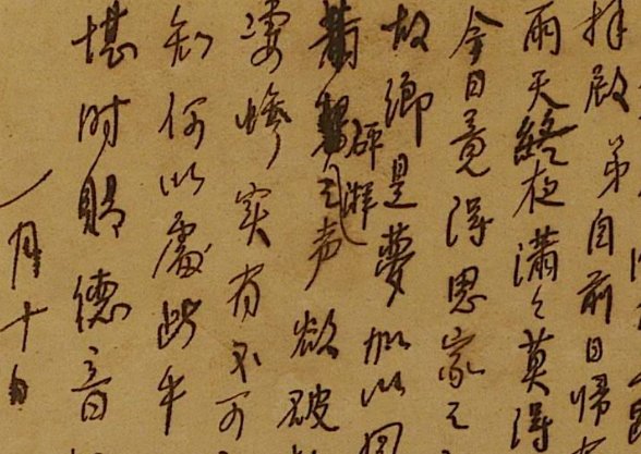 什么是体裁，什么是题材？