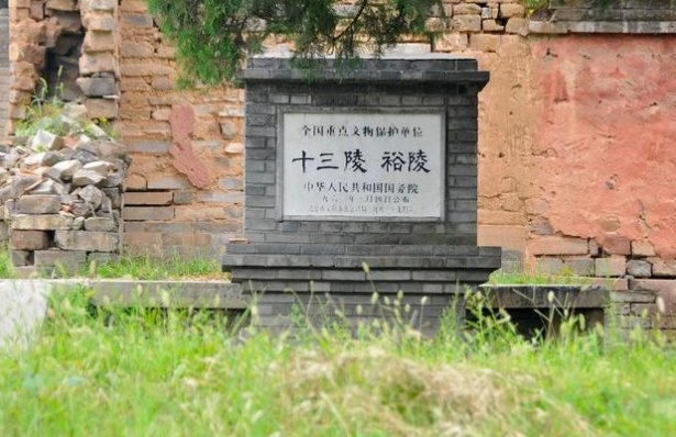 十三陵有几座陵墓，都是什么陵墓？