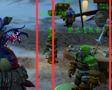 wow帮手来了怎么做