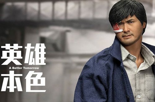 十部顶级刺激电影国产