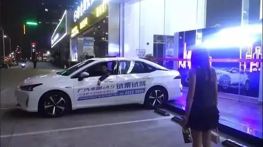 toyota什么意思抖音