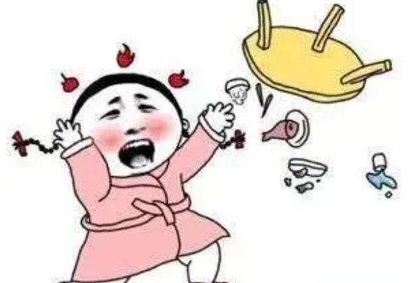 掀桌是什么意思