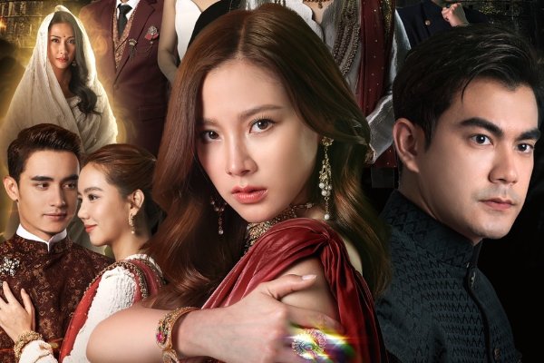 十大公认最好看的泰剧