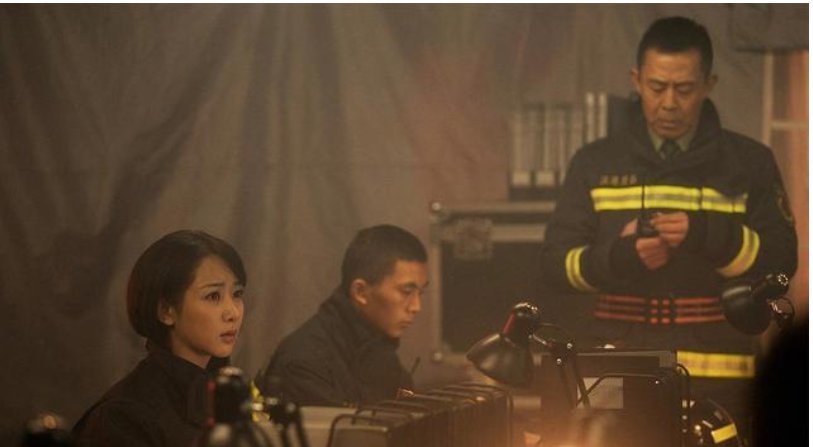 如何评价电影《烈火英雄》？