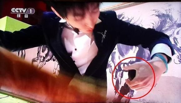 春晚魔术怎么穿帮了