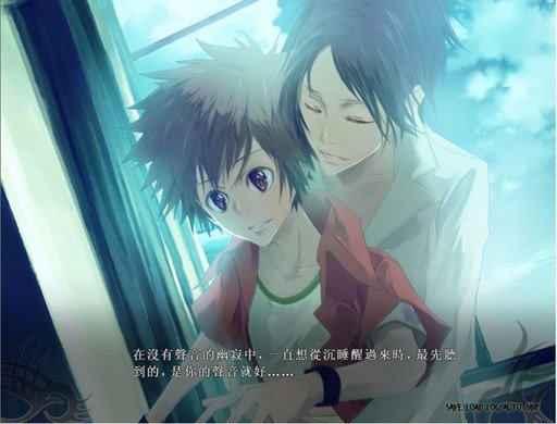 Altor家教的游戏介绍