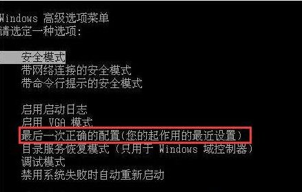 电脑蓝屏代码0x000000ea是咋回事？