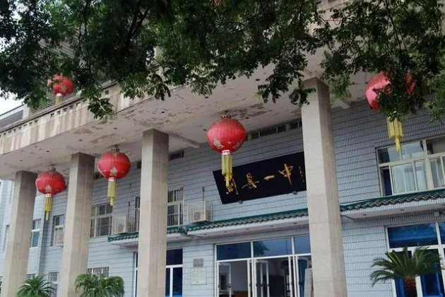 天津蓟州一中中考分数线