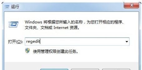 word2003找不到Config. Msi怎么办?