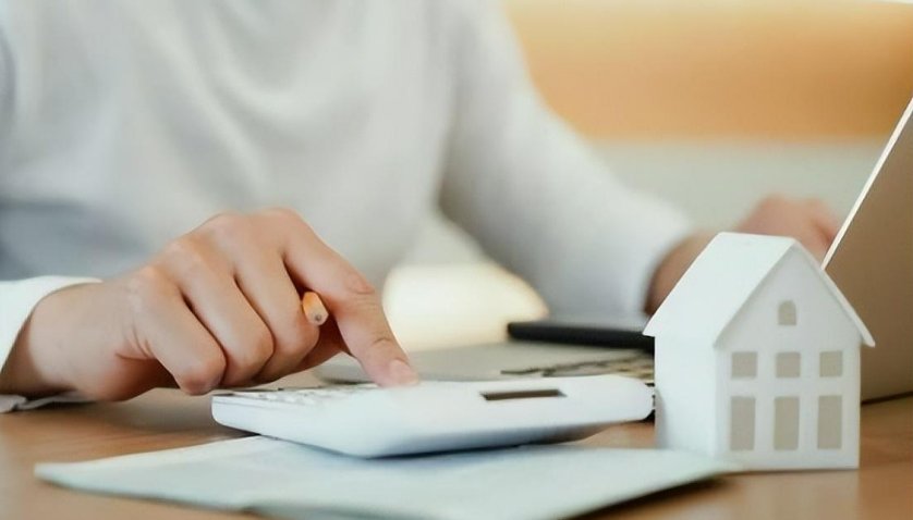 房贷利率下调了，当初房贷利率超过5.88%的，有几种方法调整？