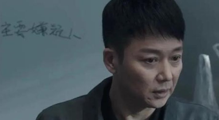 《扫黑风暴》何勇是坏人吗?,