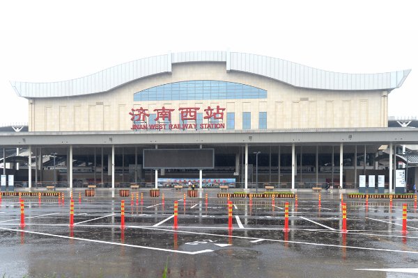 济南四个火车站的位置