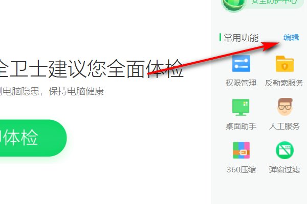 Server Connection Closed怎么处理啊