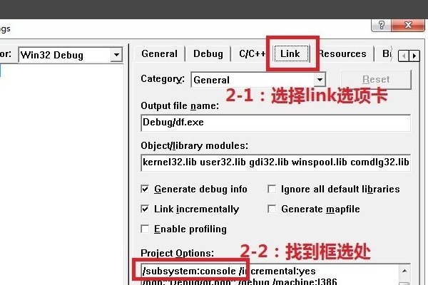 vc++出现unresolved external symbol_ main是为什么？