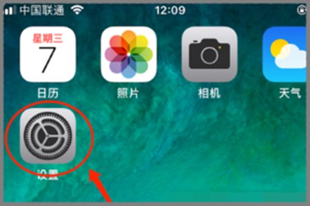 iphone突然pdp验证失败