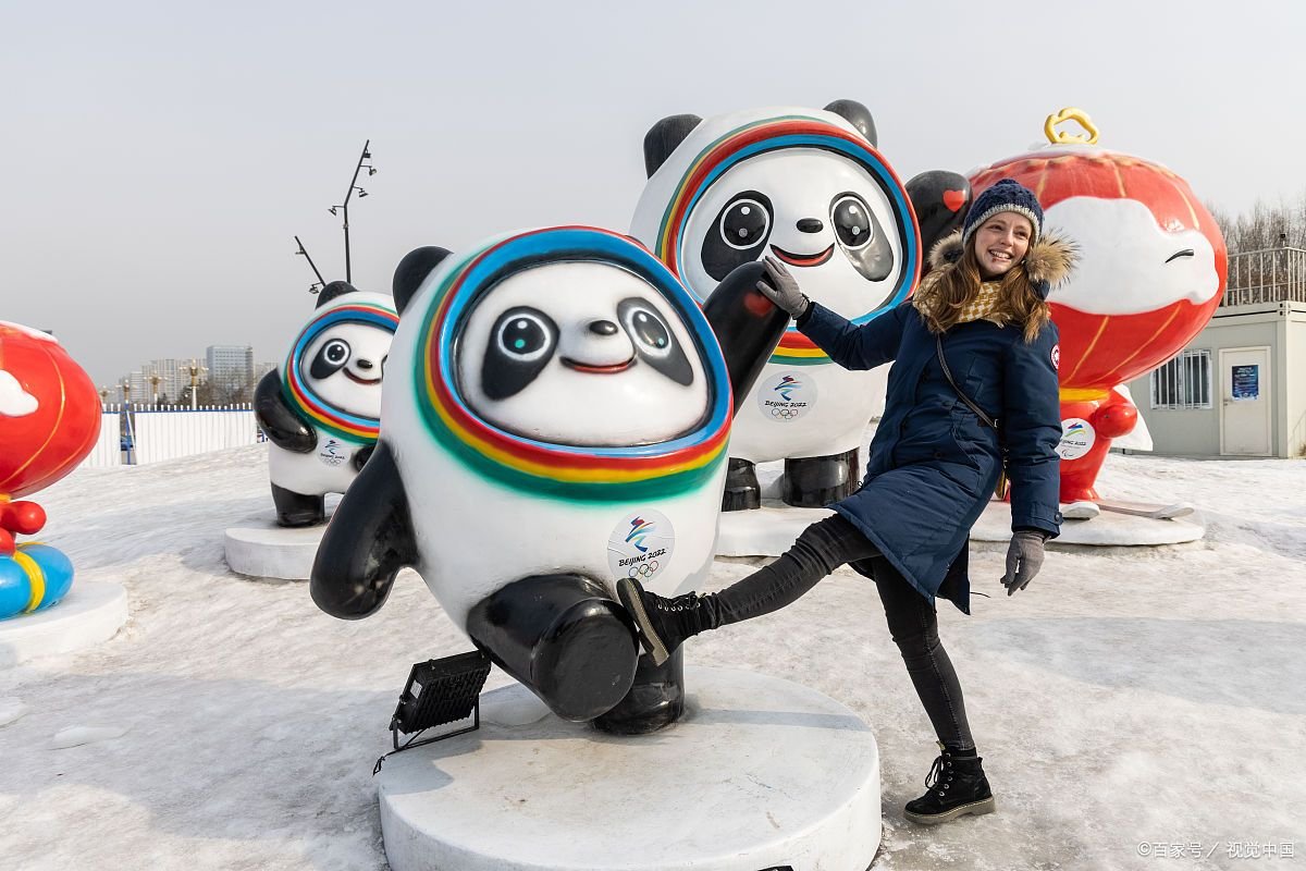 冰墩墩书签怎么做